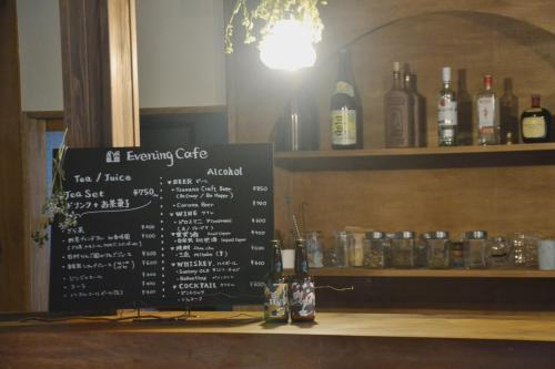 野窓 Nomadノマド Tsuwano GuestHouse & Cafe Lounge