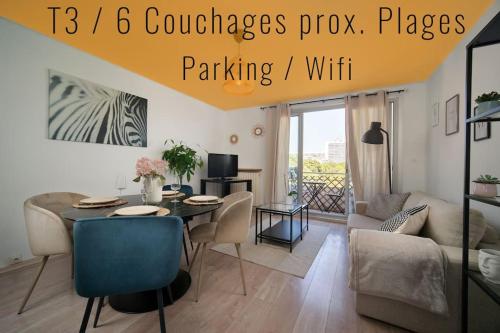 Fully equipped apartment with parking 6 beds - Location saisonnière - Marseille