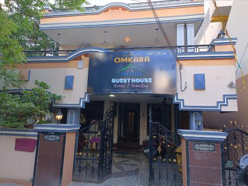 Omkara - The Fives Guest house