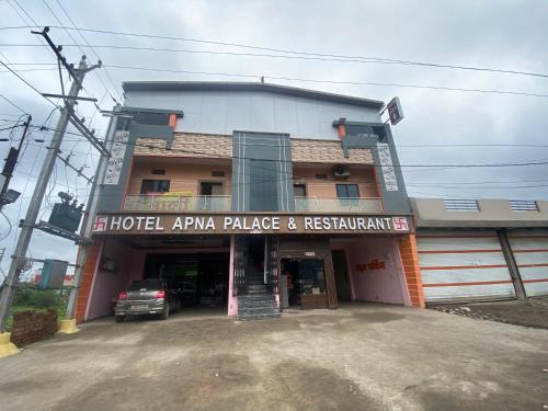 Apna palce guest house