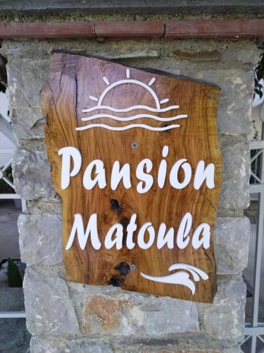 Pansion Matoula - image 10