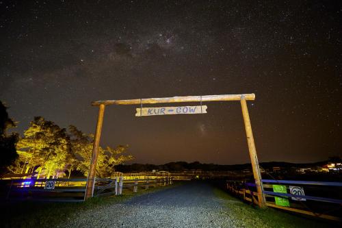 KUR-Cow farm escape 35 minutes from Cairns