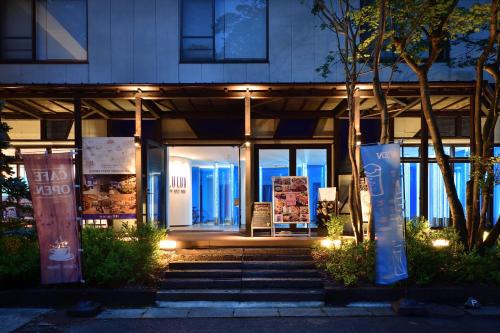 SHIN 湯治 HOTEL LULUD in Nakanojo