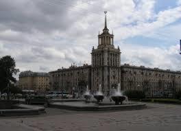 Frunze9 Apartment