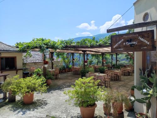 Hotel Erotas