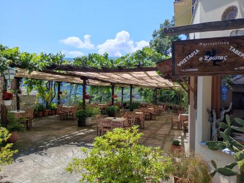 Hotel Erotas