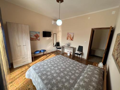 B&B EMPIRA Lamezia Terme