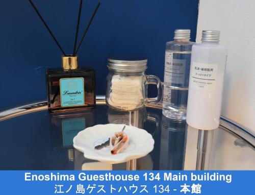 Enoshima Guest House 134 / Vacation STAY 47419
