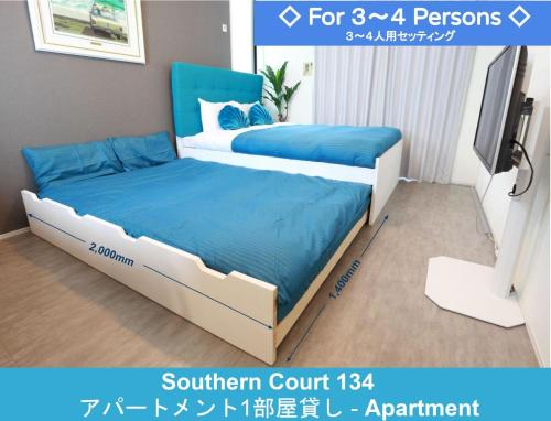 Enoshima Guest House 134 / Vacation STAY 60850