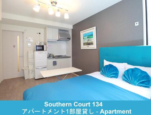 Enoshima Guest House 134 / Vacation STAY 60850