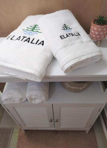 ELATALIA Plastira Lake in 페조울라