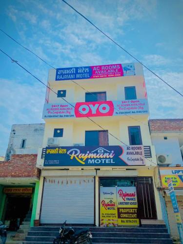 OYO 81292 Rajmani Motel