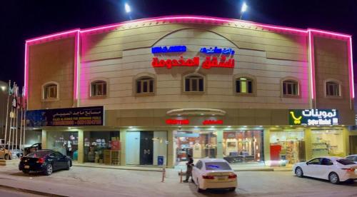 ركن الانوار للشقق المخدومة, Riyadh (photo 8)