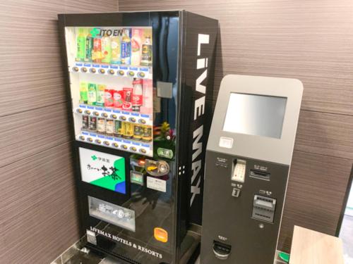 ホテルリブマックス東京神田 EAST