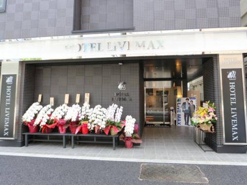 HOTEL LiVEMAX Tokyo Kanda-Ekimae, Tokio (fotografie 3)