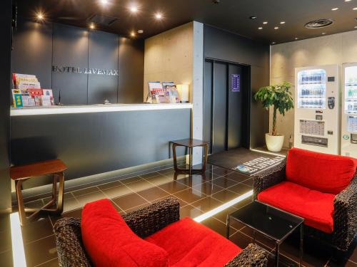 HOTEL LiVEMAX Higashi Ginza, Tokio (fotografie 6)