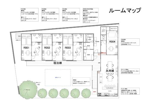 LOVE ME PLAN - Vacation STAY 11302v