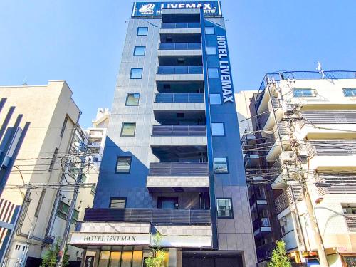 HOTEL LiVEMAX Akasaka GRANDE, Tokio