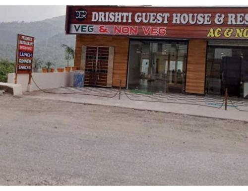 Drishti Guest House & Restaurants, Himachal Pradesh
