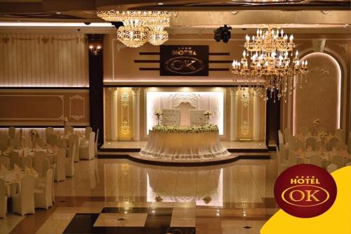โรงแรมโอเค (Hotel Ok) in ลูบิจเด