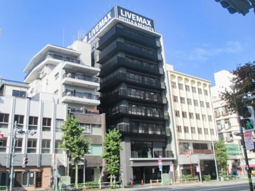 HOTEL LiVEMAX Tokyo-Otsuka Ekimae, Tokio