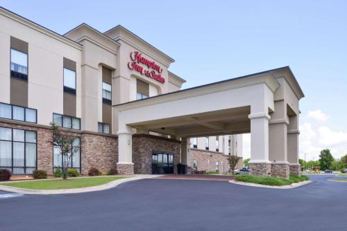 Hampton Inn & Suites by Hilton Lonoke