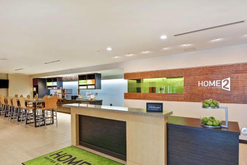 Lobby, Home2 Suites by Hilton Hilton Head in Hilton Head Island (SC)