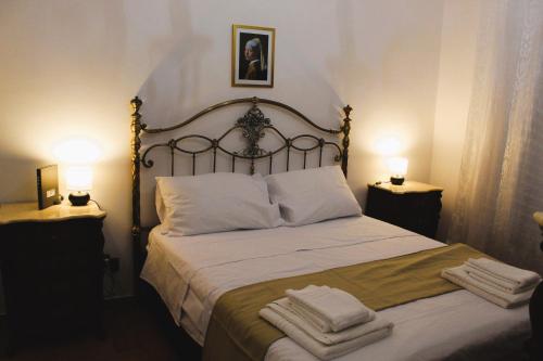 Pulcinella Home 2