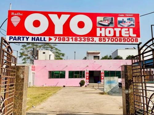 POP Radhe Oyo Hotel