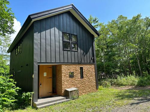 Iguru ski chalet with Sauna close to Rusutsu Ski Resort - Chalet - Rusutsu