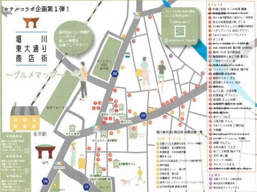 ダイアパレス大手門, Kanazawa (foto 11)