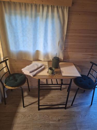 Iekārtas, Maringotka Lesní Mlýn (Maringotka Lesni Mlyn) in Lesova