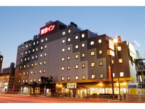 Tokyo Inn - Vacation STAY 11130v