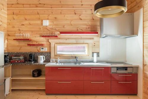 Forrest Kitakaruizawa