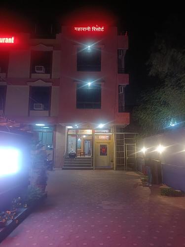 Hotel maharani resorts