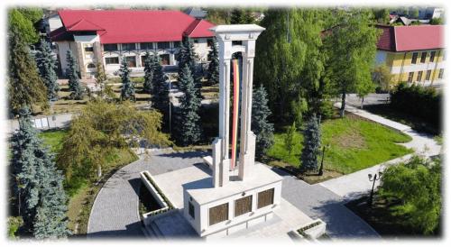 Conacul Cornu 1945 Conacul Cornu 1945