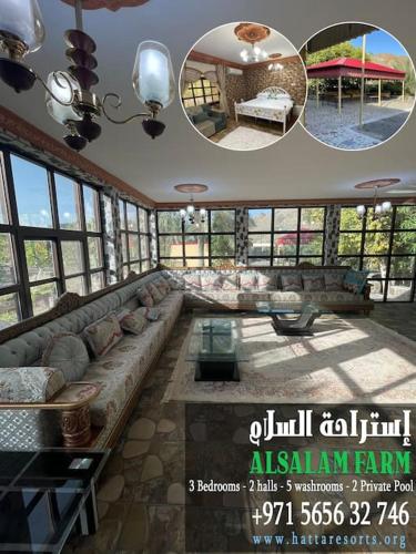 Alsalam Farmhouse in Hatta