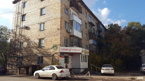 Хай-Тек апартаменты в центре по Гоголя51, Karaganda (fotografie 2)