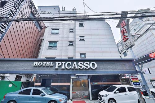 Picasso Motel, Soul (fotografie 10)
