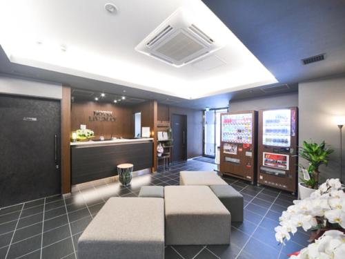 Lobby, Hotel LiveMax Asakusa Ekimae near Kappabashi Street (Kappabashi Dogugai)