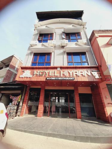 Hotel Hiyaan