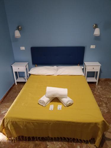 Affittacamere Novoli, Florencie