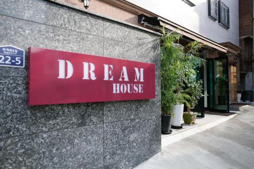 Dream Guesthouse, Seul