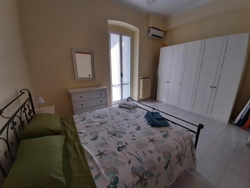 Civico 32 - Apartment - Molfetta