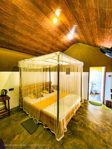 1 king bed