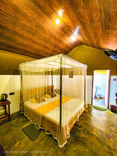 Hasthi Safari Cottage