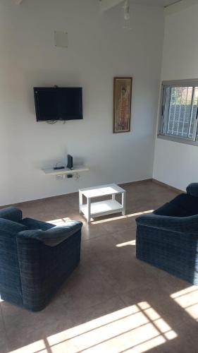 Iekārtas, Descanso en Las Acequias in Roldán