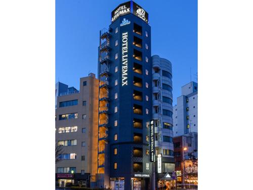 Foto - HOTEL LiVEMAX Asakusabashi-Ekimae