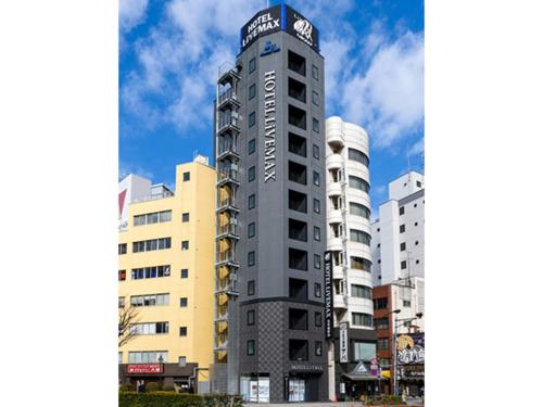 HOTEL LiVEMAX Asakusabashi-Ekimae, Tokio