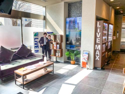 HOTEL LiVEMAX Asakusabashi-Ekimae, Tokio (fotografie 5)